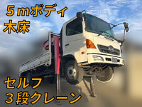 HINO Ranger Self Loader (With 3 Steps Of Cranes) PB-FC6JJFA 2004 142,323km_1