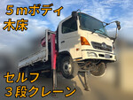 Ranger Self Loader (With 3 Steps Of Cranes)