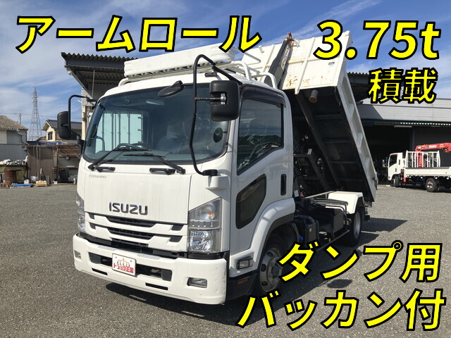 ISUZU Forward Container Carrier Truck 2RG-FRR90S2 2018 44,296km_1