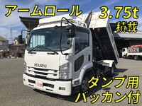 ISUZU Forward Container Carrier Truck 2RG-FRR90S2 2018 44,296km_1
