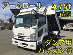 Forward Container Carrier Truck