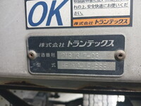 HINO Profia Aluminum Wing QPG-FW1EXEG 2017 706,000km_11