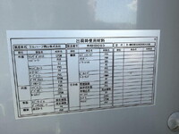 ISUZU Forward Aluminum Wing 2RG-FRR90T4 2024 55,000km_29