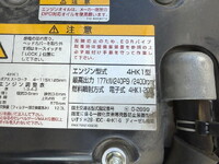 ISUZU Forward Aluminum Wing 2RG-FRR90T4 2024 55,000km_30