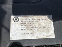 UD TRUCKS Quon Aluminum Wing 2PG-CG5CA 2023 565,000km_40