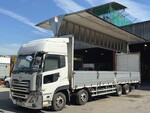 Quon Aluminum Wing