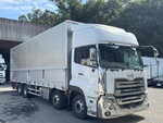 Quon Aluminum Wing