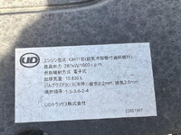 UD TRUCKS Quon Aluminum Wing 2PG-CG5CA 2020 967,000km_40