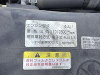 ISUZU Elf Flat Body TKG-NPR85AR 2015 189,000km_11