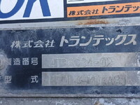 HINO Ranger Aluminum Wing TKG-FD9JLAA 2016 541,000km_12