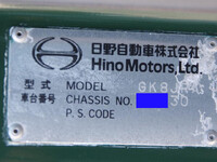 HINO Ranger Safety Loader LDG-GK8JRAA 2012 484,000km_36