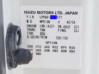 MAZDA Titan Flat Body 2RG-LPR88AR 2026 5,000km_23