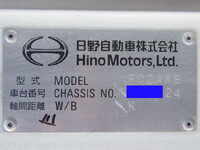 HINO Ranger Aluminum Block 2KG-FC2ABA 2019 458,000km_24