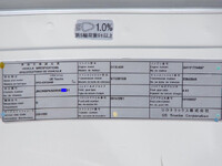UD TRUCKS Quon Trailer Head 2PG-GK5AAB 2021 218,000km_27