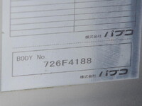 MITSUBISHI FUSO Fighter Aluminum Van TKG-FK64F 2017 368,000km_26