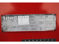 NISSAN Condor Truck (With 3 Steps Of Cranes) SKG-MK38L 2011 70,035km_15
