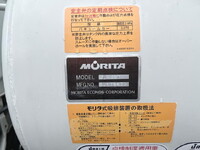 MITSUBISHI FUSO Canter Vacuum Truck 2PG-FBAV0 2020 91,255km_16