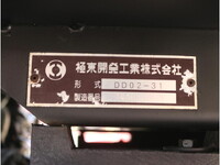 ISUZU Elf Dump TPG-NJR85AD 2018 36,968km_21