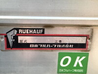 ISUZU Elf Aluminum Van TPG-NPR85YN 2016 177,000km_28