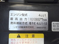 ISUZU Elf Aluminum Van TPG-NPR85YN 2016 177,000km_8