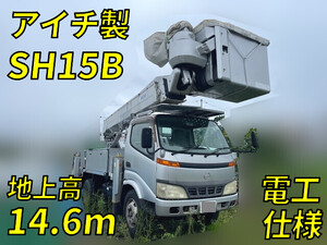HINO Dutro Cherry Picker PB-XZU354E 2006 17,533km_1