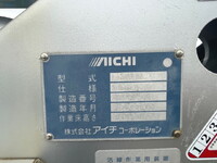 HINO Dutro Cherry Picker PB-XZU354E 2006 17,533km_6