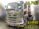 Profia Container Carrier Truck