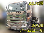 Profia Container Carrier Truck