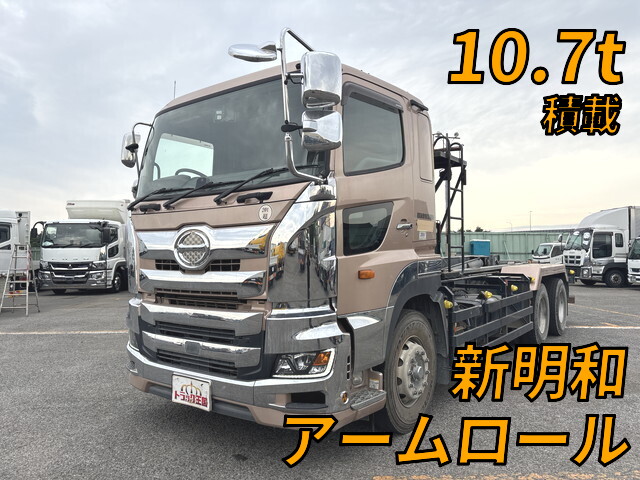 Profia Container Carrier Truck_1