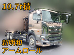 Profia Container Carrier Truck