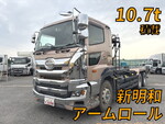 Profia Container Carrier Truck