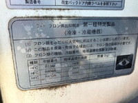 TOYOTA Dyna Refrigerator & Freezer Truck QDF-KDY221 2018 119,049km_11
