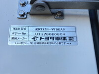 TOYOTA Dyna Refrigerator & Freezer Truck QDF-KDY221 2018 119,049km_9