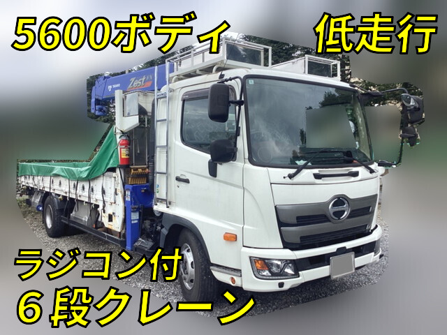 HINO Ranger Truck (With 6 Steps Of Cranes) 2KG-FD2ABA 2020 12,604km