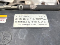 MAZDA Titan Aluminum Wing 2RG-LPR88AR 2020 226,305km_19