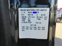 ISUZU Elf Dump SKG-NKR85AD 2012 41,552km_17