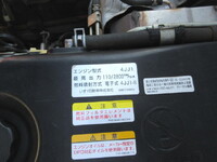 ISUZU Elf Dump SKG-NKR85AD 2012 41,552km_19