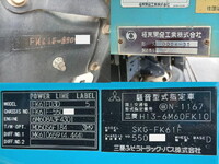 MITSUBISHI Fighter Dump TKG-FK61F 2012 95,000km_38