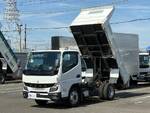 Canter Dump