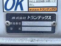 HINO Ranger Aluminum Wing TKG-FD7JLAA 2014 209,930km_16