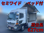 Ranger Aluminum Wing