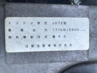 HINO Ranger Aluminum Wing TKG-FD7JLAA 2014 209,930km_26