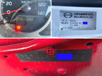 HINO Ranger Aluminum Wing TKG-FD7JLAA 2014 209,930km_39
