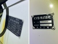ISUZU Giga Mixer Truck 2KG-CXZ60CT 2021 75,588km_15