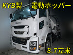 Giga Mixer Truck