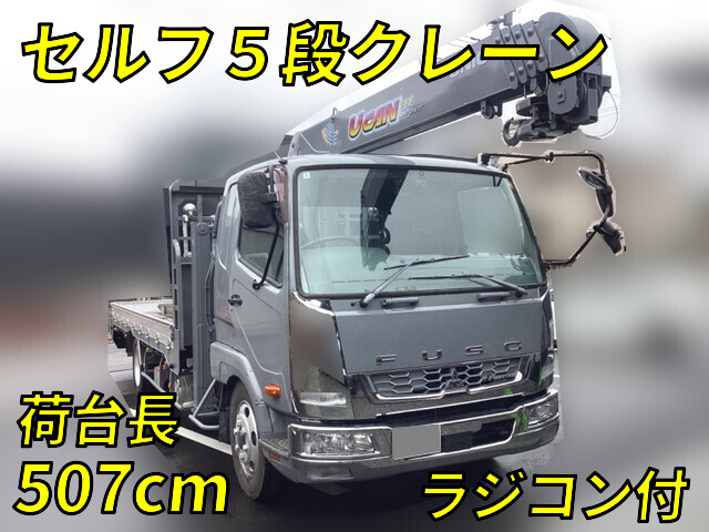 MITSUBISHI FUSO Fighter Self Loader (With 5 Steps Of Cranes) TKG-FK61F 2013 46,746km_1