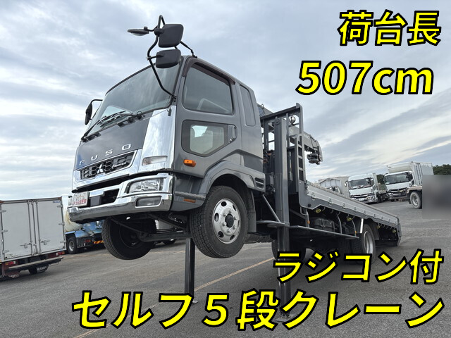 Fighter Self Loader (With 5 Steps Of Cranes)_1