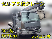 MITSUBISHI FUSO Fighter Self Loader (With 5 Steps Of Cranes) TKG-FK61F 2013 46,746km_1