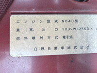 HINO Dutro Garbage Truck TKG-XZU600M 2016 111,056km_32