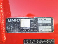 MITSUBISHI FUSO Fighter Container Carrier Truck PDG-FK71R 2009 122,500km_35